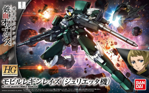 1 144 hg ibo julietas mobile reginlaze