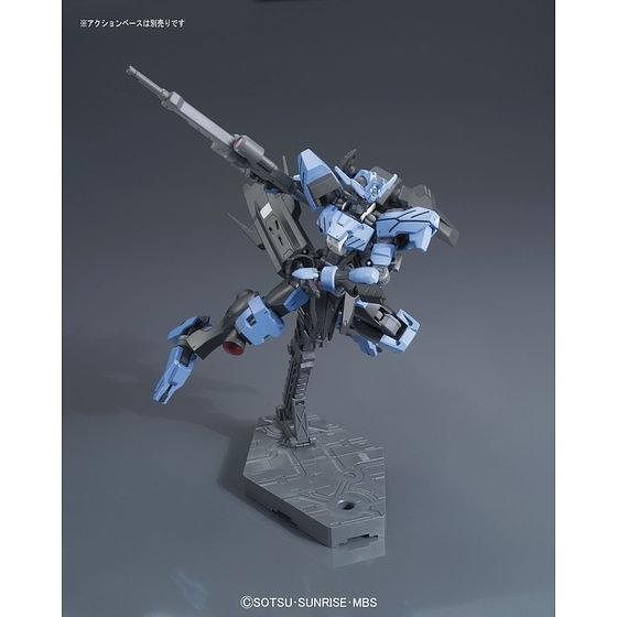 1 144 hg ipo gundam vidar