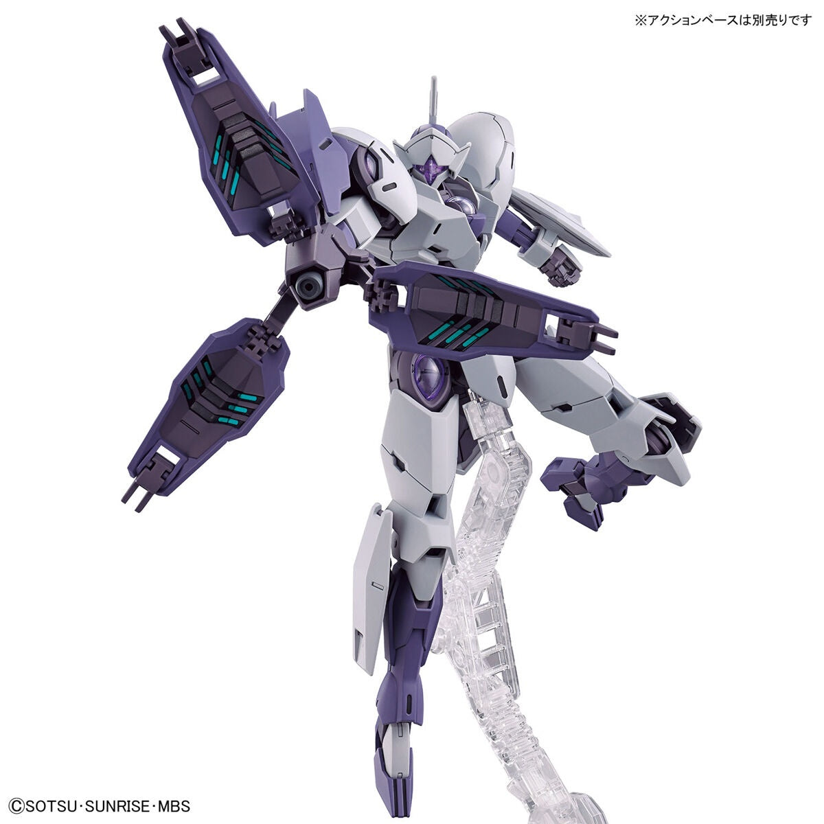 1 144 hg michaelis