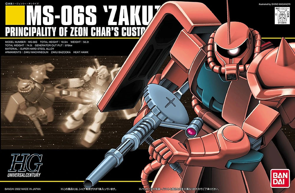 1/144) HGUC MS-06S Zaku II (2002) – TMS Hobby Room