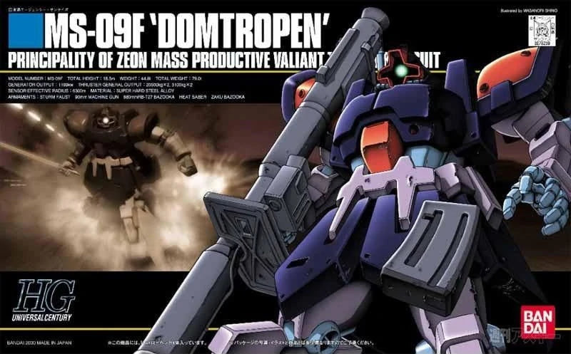1 144 hguc ms 09f trop dom tropen
