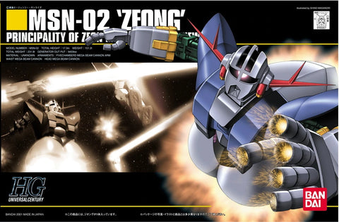 1 144 hguc msn 02 zeong