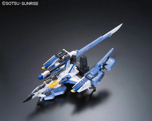 1 144 rg fx 550 skygrasper launcher sword pack