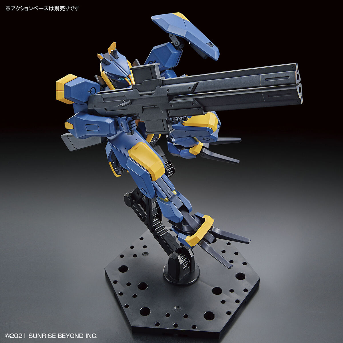 1 72 hg mailes jogan
