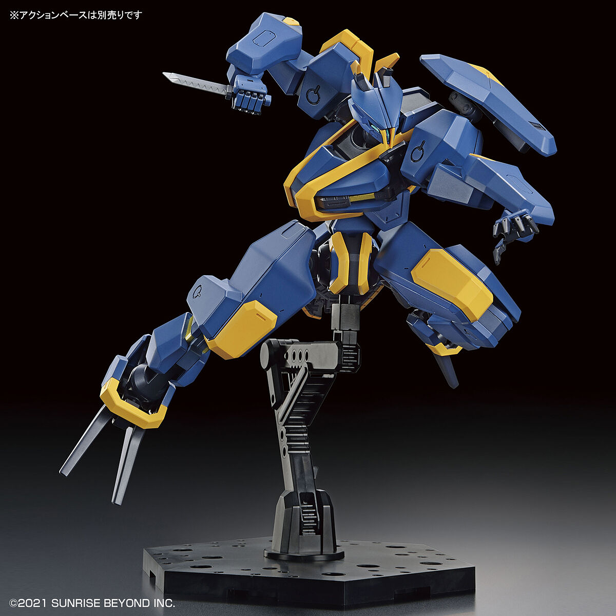 1 72 hg mailes jogan