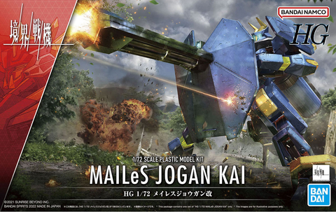 1 72 hg mailes jogan kai