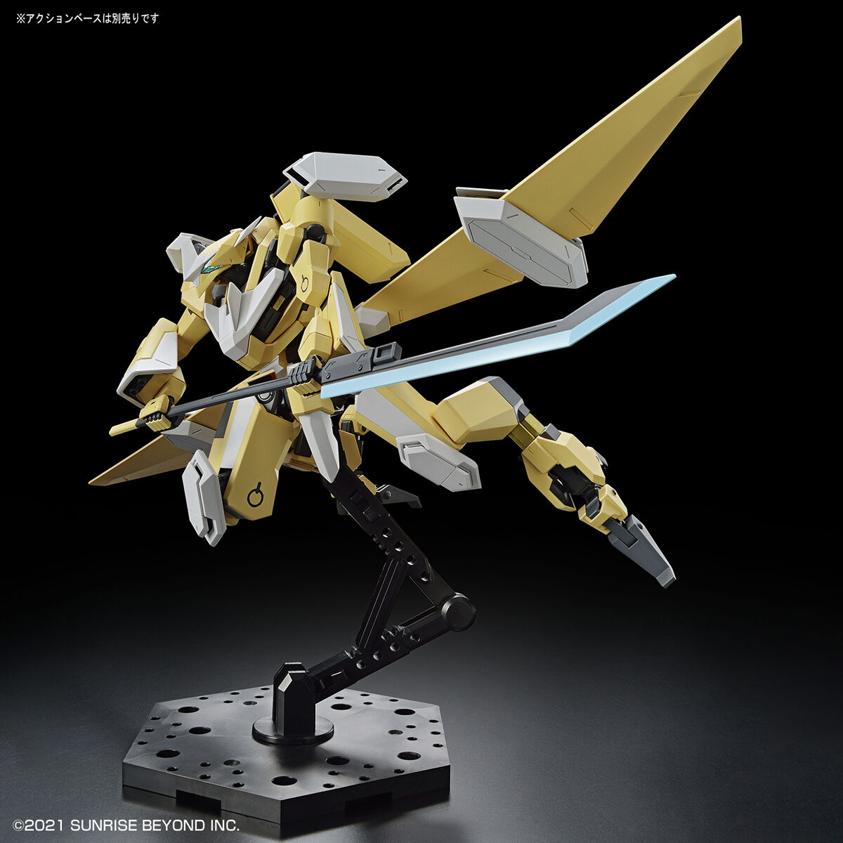 1 72 hg mailes reiki kai
