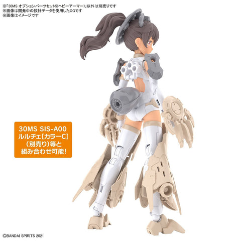 30ms option parts set 5 heavay armor