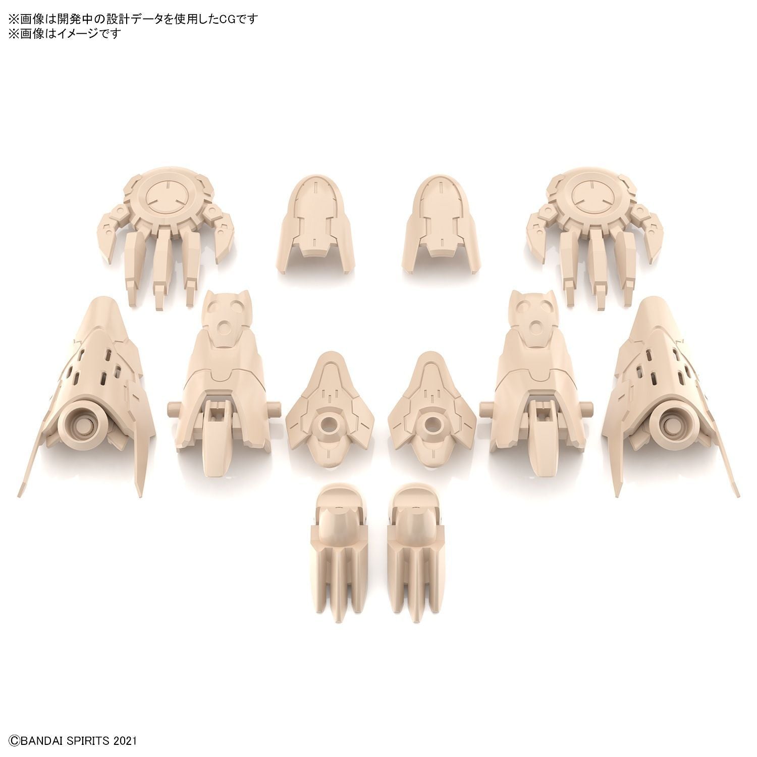 30ms option parts set 5 heavay armor