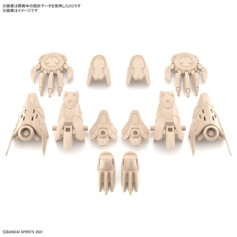 30ms option parts set 5 heavay armor