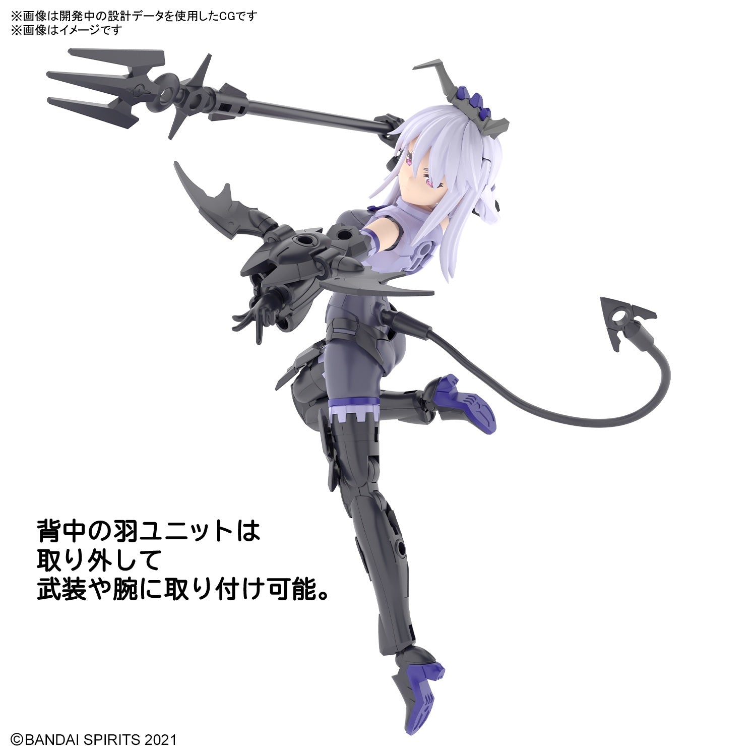 30ms sis d00 neverlia color a
