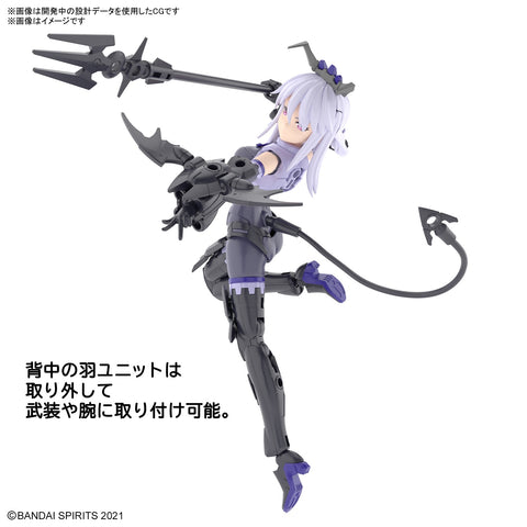 30ms sis d00 neverlia color a