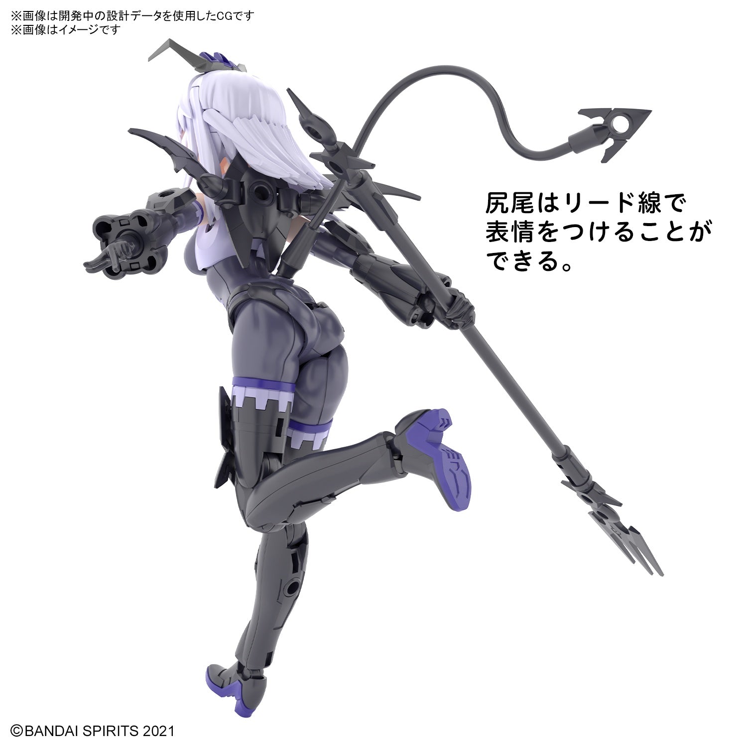 30ms sis d00 neverlia color a