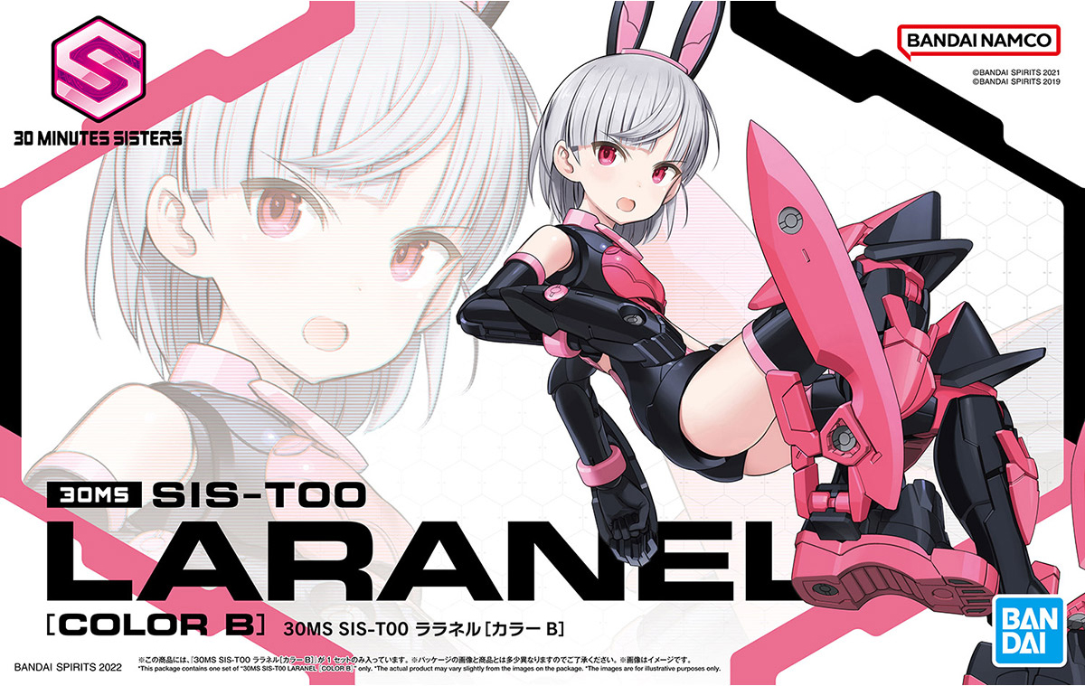 30ms sis t00 laranel color b