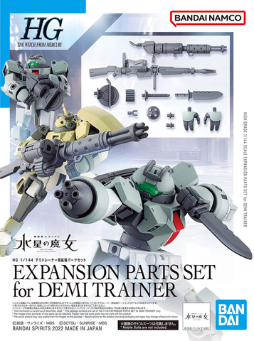 1 144 hg expansion parts set for demi trainer
