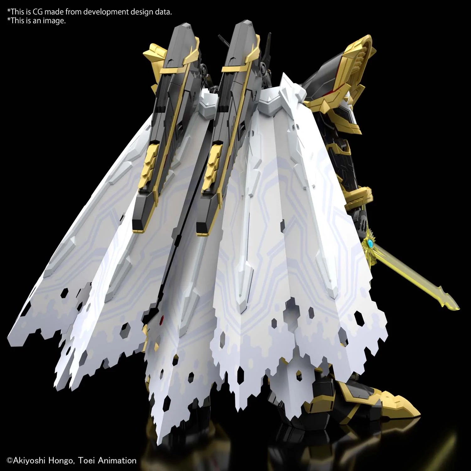 figure rise standard amplified digimon alphamon