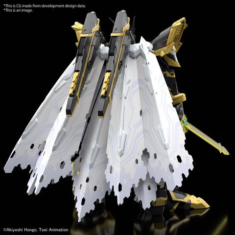 figure rise standard amplified digimon alphamon