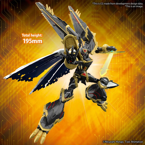 figure rise standard amplified digimon alphamon