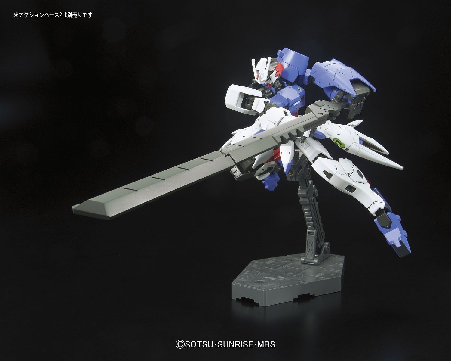 1 144 gundam astaroth