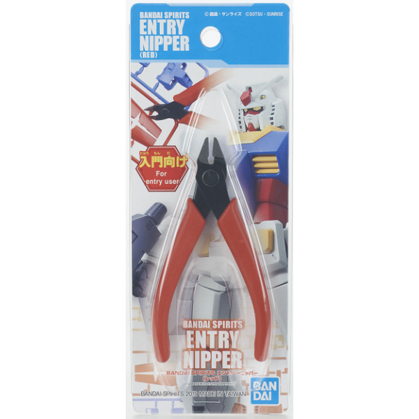 bandai spirits entry nipper red