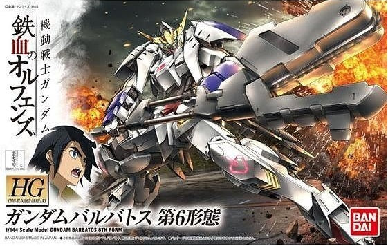 1 144 gundam barbatos 6th form