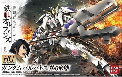 1 144 gundam barbatos 6th form
