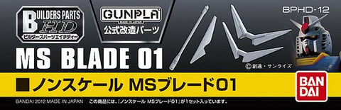 builders parts hd blade 01