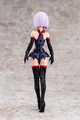 megami device bullet knights executioner