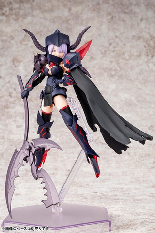 megami device bullet knights executioner