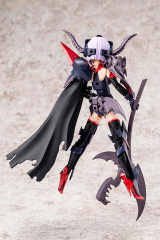 megami device bullet knights executioner