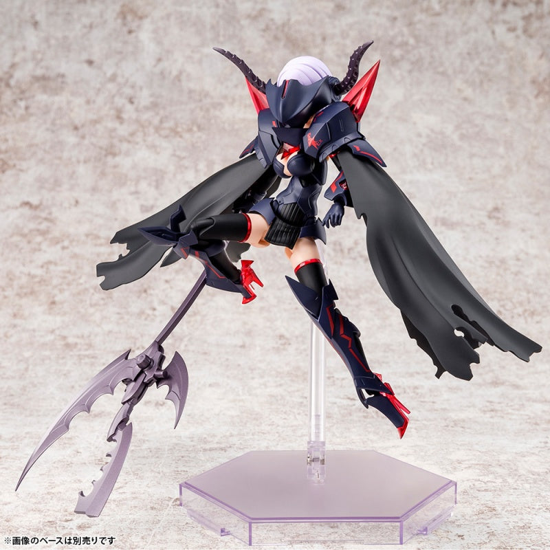 megami device bullet knights executioner