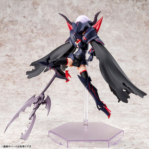 megami device bullet knights executioner