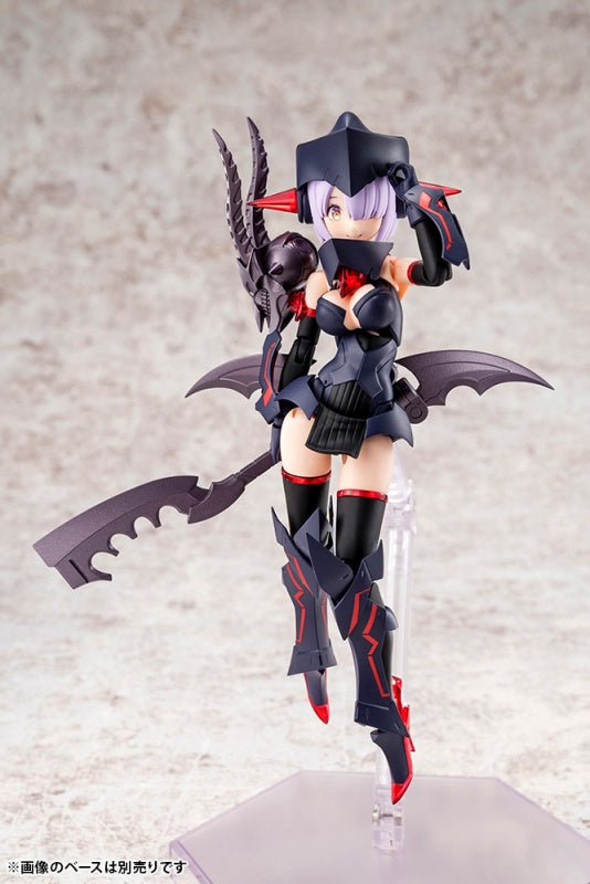 megami device bullet knights executioner