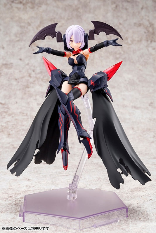 megami device bullet knights executioner