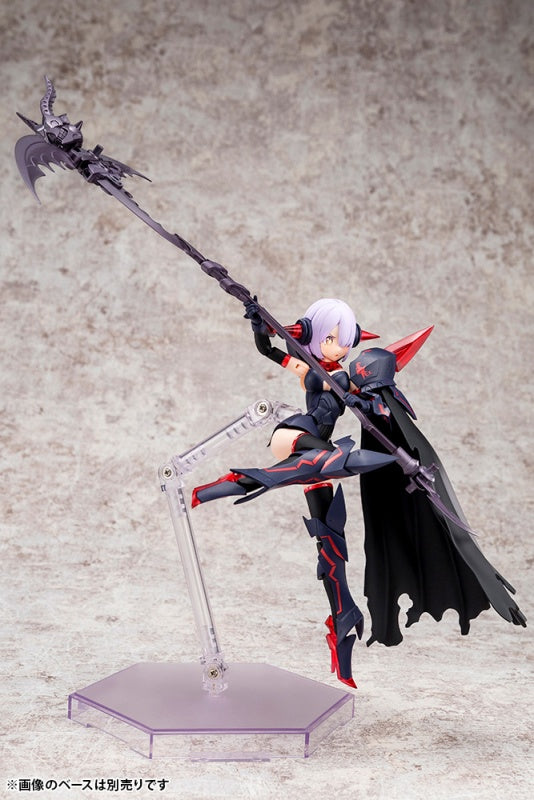 megami device bullet knights executioner