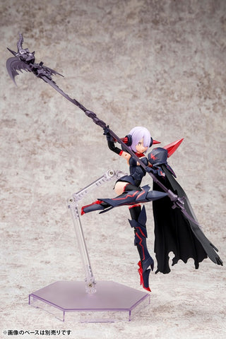 megami device bullet knights executioner