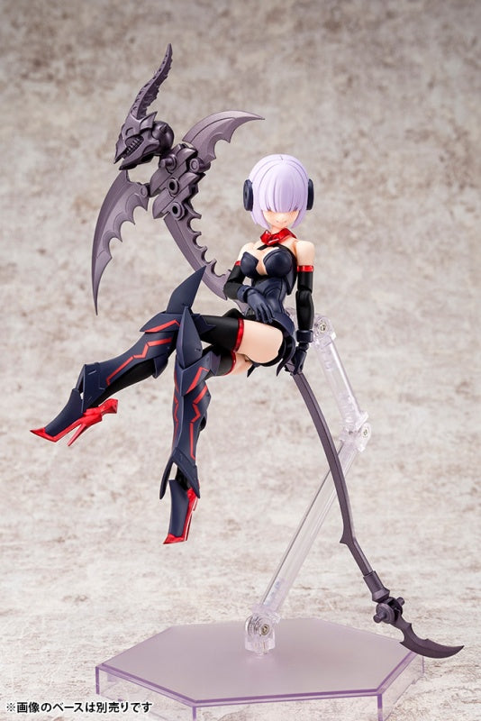 megami device bullet knights executioner