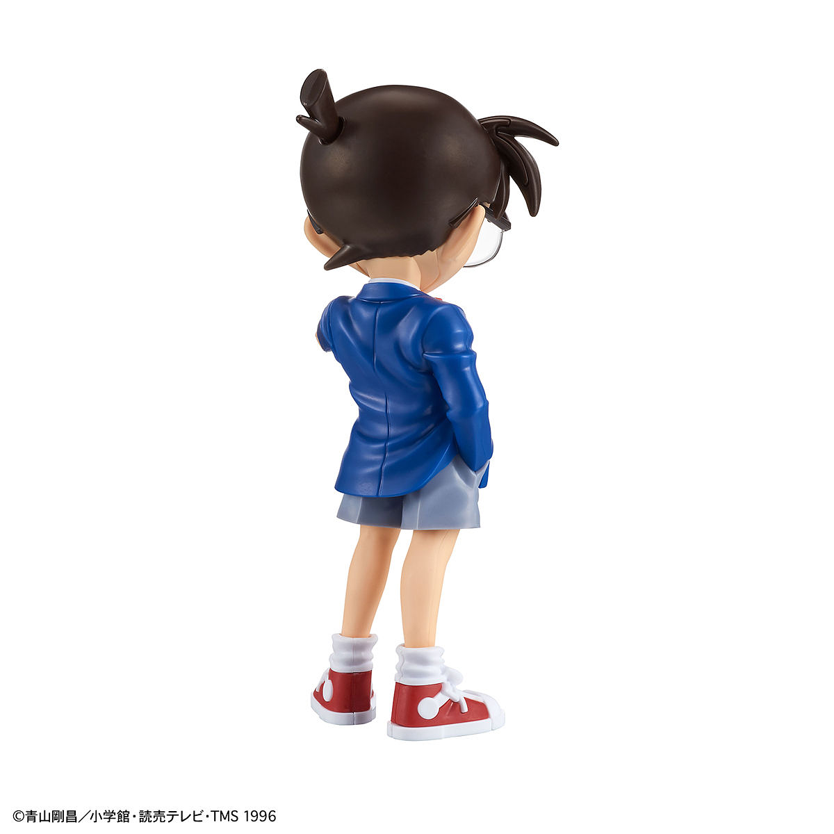 entry grade detective conan edogawa