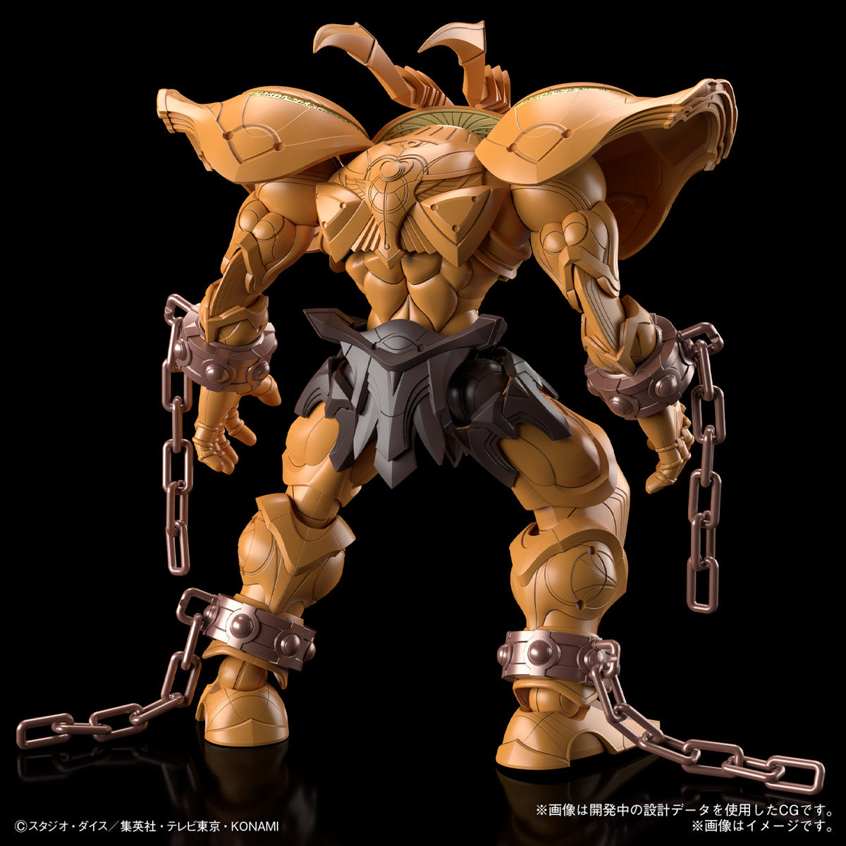 pre order eta sep oct 2023 figure rise standard amplified the legendary exodia incarnate