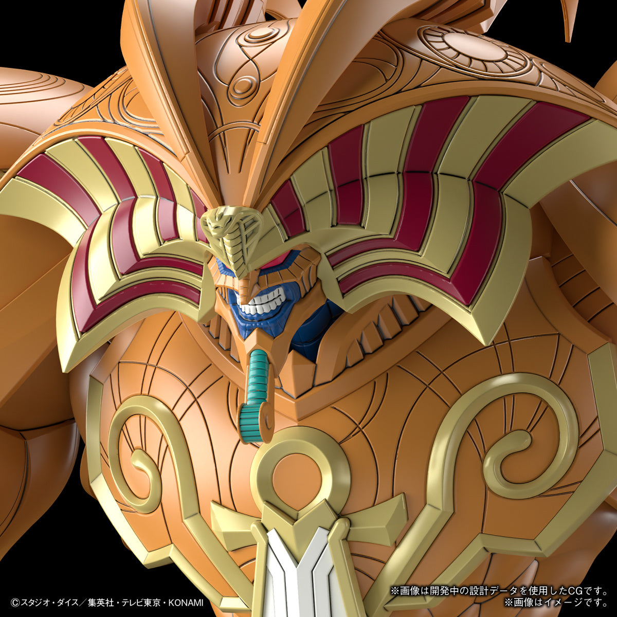 pre order eta sep oct 2023 figure rise standard amplified the legendary exodia incarnate
