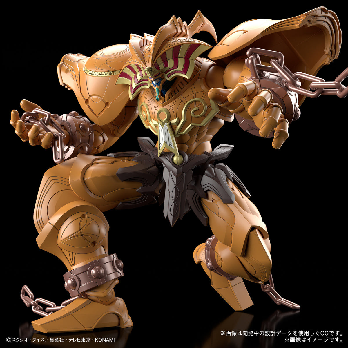 pre order eta sep oct 2023 figure rise standard amplified the legendary exodia incarnate