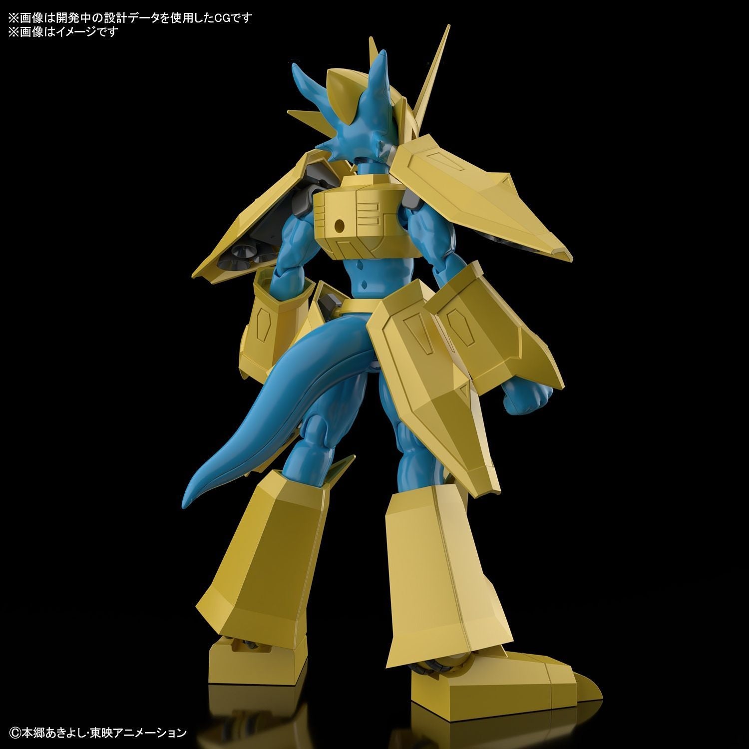 figure rise standard magnamon