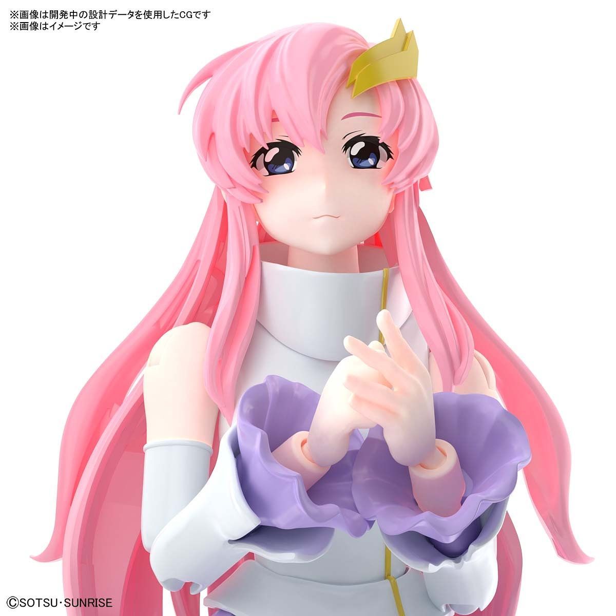 figure rise standard seed lacus clyne