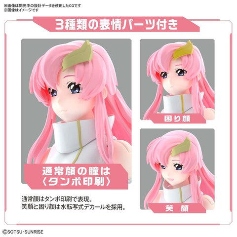 figure rise standard seed lacus clyne