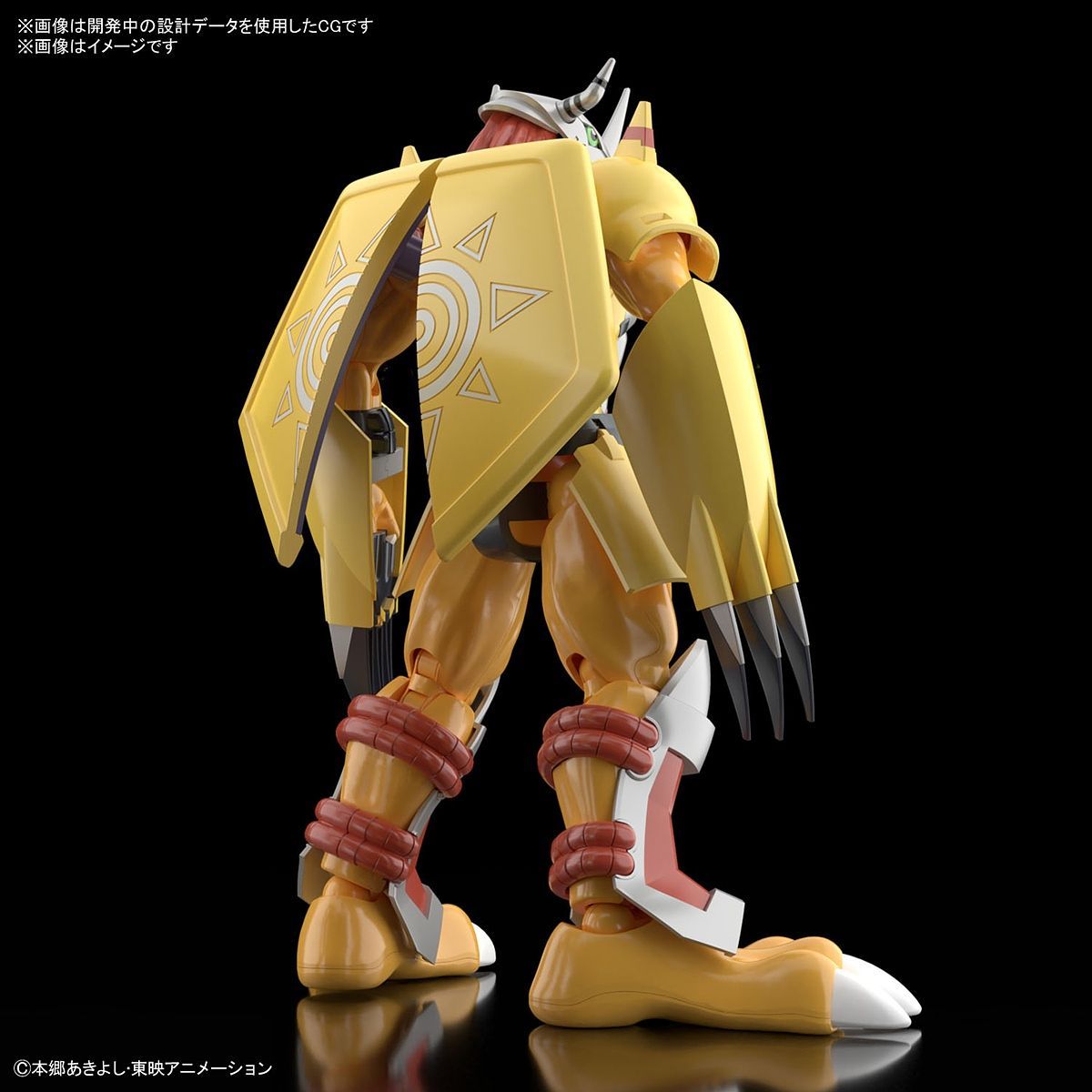 figure rise standard wargreymon