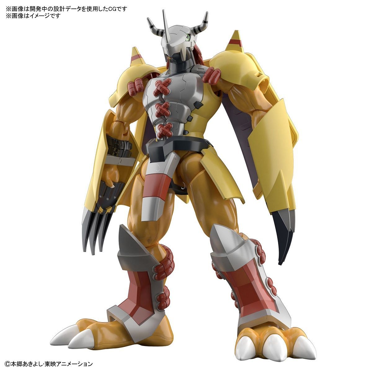 figure rise standard wargreymon