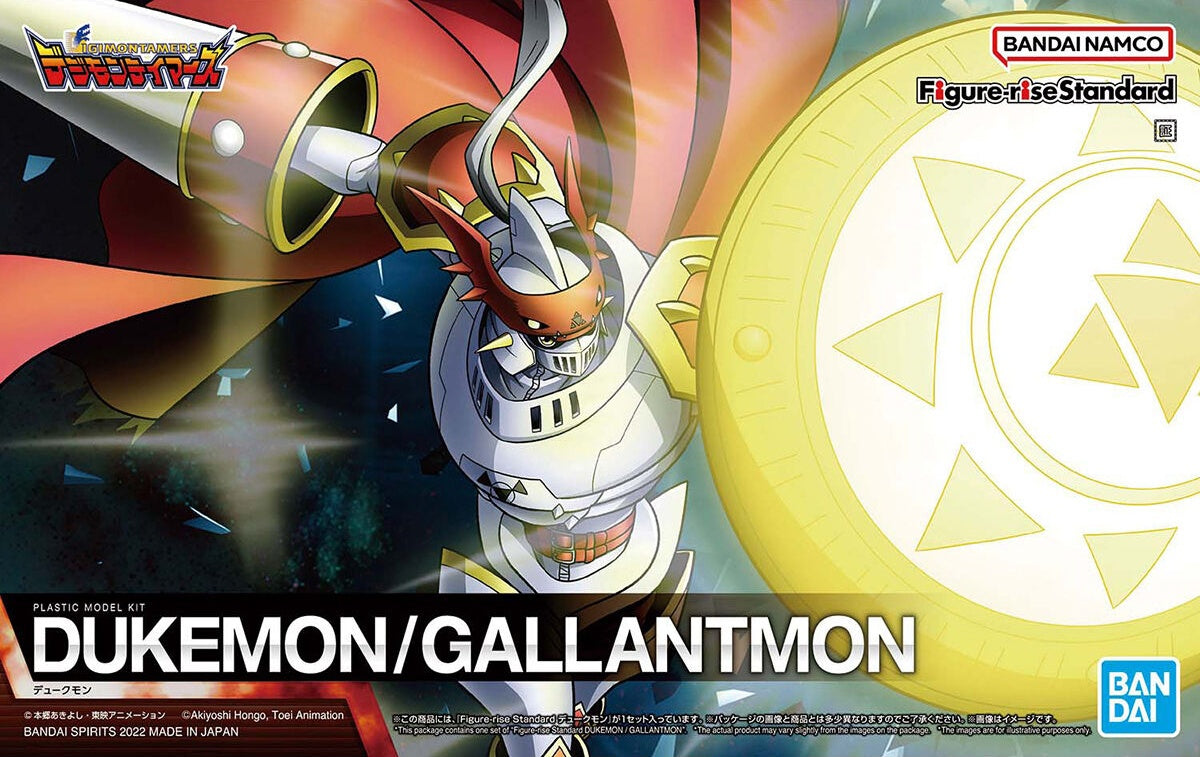 figure rise standard dukemon gallantmon
