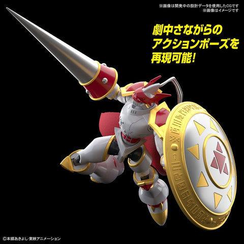 figure rise standard dukemon gallantmon