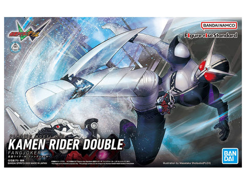 figure rise standard kamen rider double fangjoker