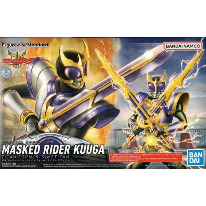 figure rise standard kamen rider kuuga titan form rising titan